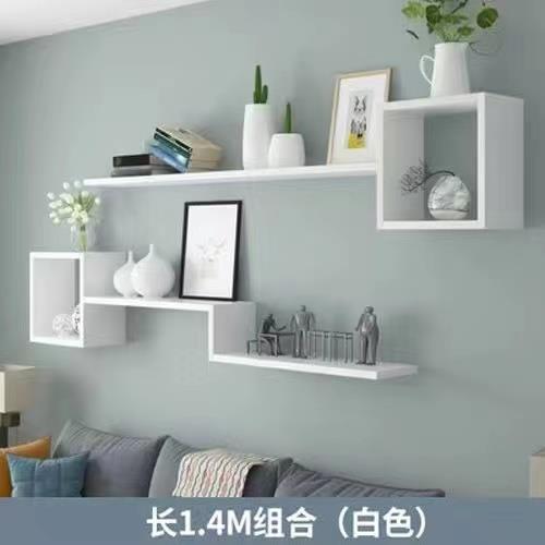 墙上置物架卧室壁柜隔板吊柜壁挂墙面创意格子客厅书架墙壁置物架