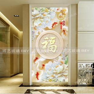 艺术玻璃玄关背景3D雕刻隔断屏风九鱼图电视背景立体福牡丹新中式
