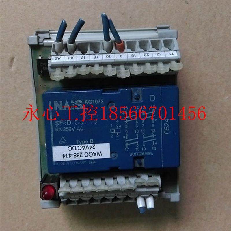 议价原装继电器 AG1072 DC24V 实图 功能包好现货￥