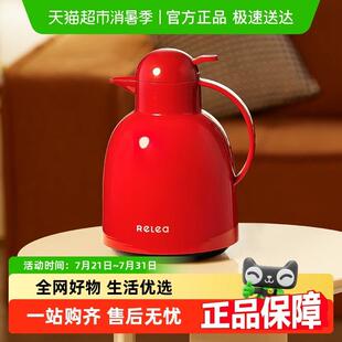 物生物保温壶家用热水壶暖水壶开 水大容量可携式学生宿舍结婚保