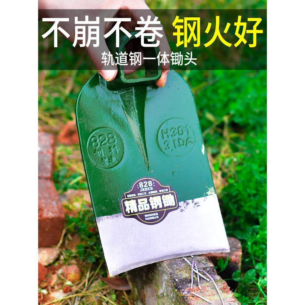 挖笋专用锄头农具种菜两用农用挖土开荒除草工具加厚全钢挖冬笋锄,农机/农具/农膜,锄头,淘宝优惠券,粉丝福利购,淘宝优惠卷