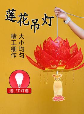 超大荷花灯佛灯正面彩色荷花灯插件寺庙挎包吊灯装饰庭院户外寺庙