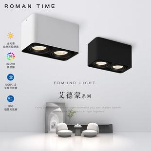 罗曼时光 方形LED双头明装筒灯射灯无主灯照明吸顶灯斗胆灯天花板