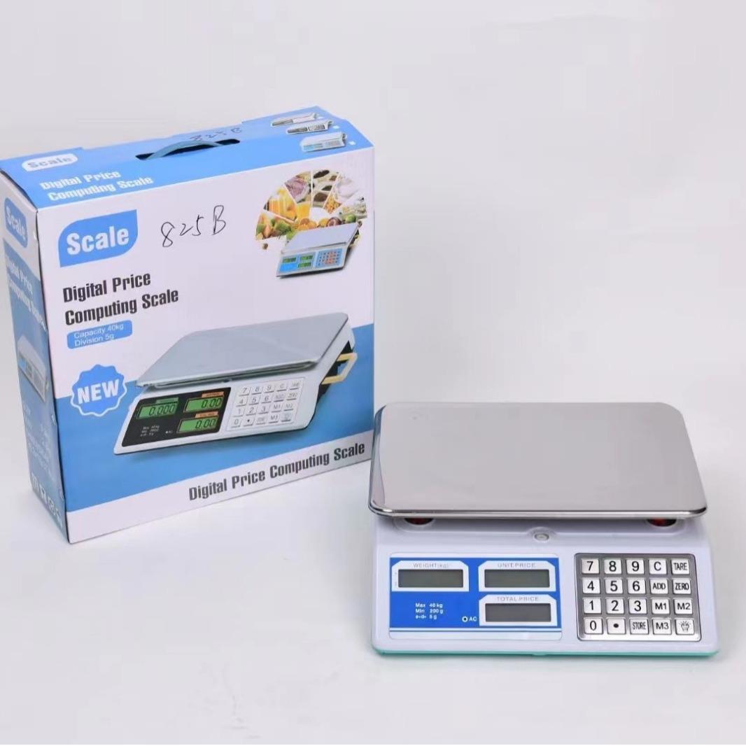 大量程50kg电子计价秤外贸商用桌秤带提手电子台秤825称