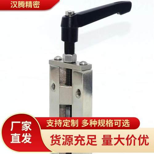 直线导轨夹具钳制器固定夹导轨钳制器SVCK/SVCN24/2R8/30/33/36