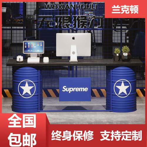 loft复古办公桌实木电脑桌油桶工业风简约现代铁艺老板桌创意书桌