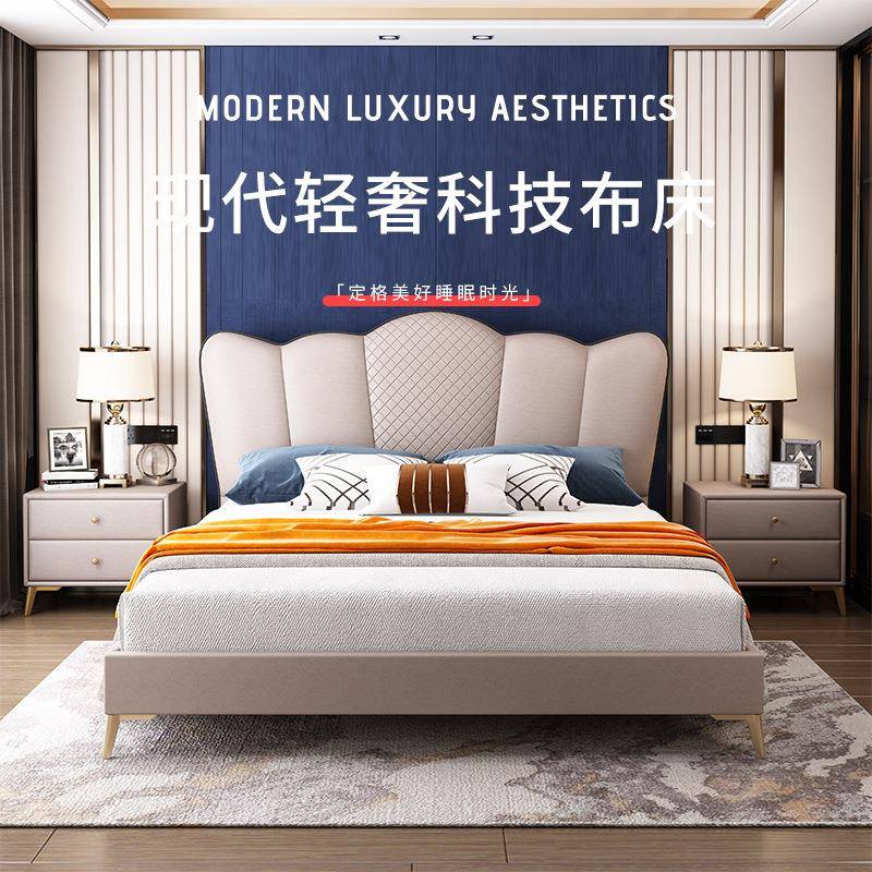 937#粉色科技布/浅灰色皮轻奢科技布软包墙围床头防撞现代卧室