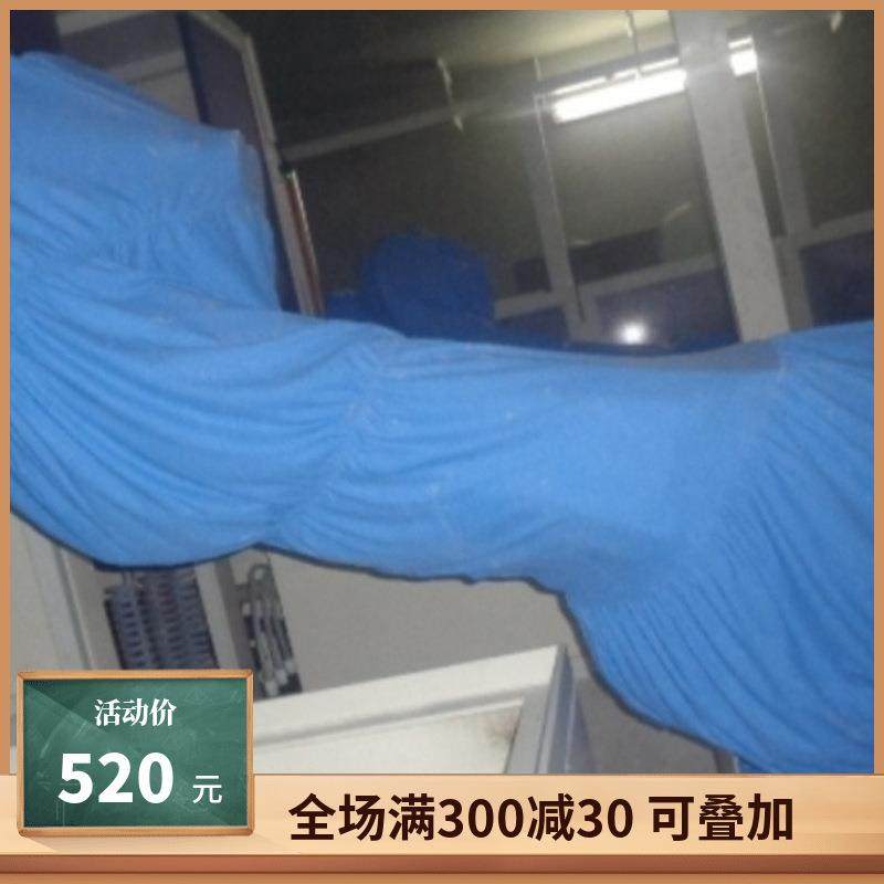 勃肯特PD1200关节锻造机器人防护服玻璃纤维工业防酸雾热吹风,金属材料及制品,金属加工件/五金加工件,淘宝优惠券,粉丝福利购,淘宝优惠卷