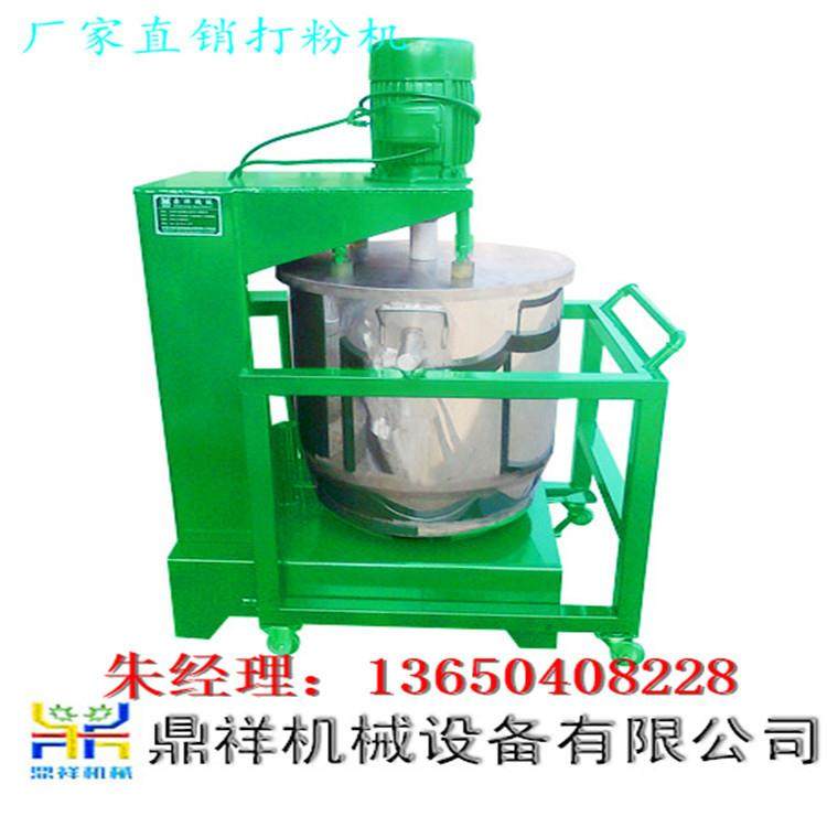 上海打粉机重庆打粉机湖北打粉机福建打粉机颜料打粉机价格厂