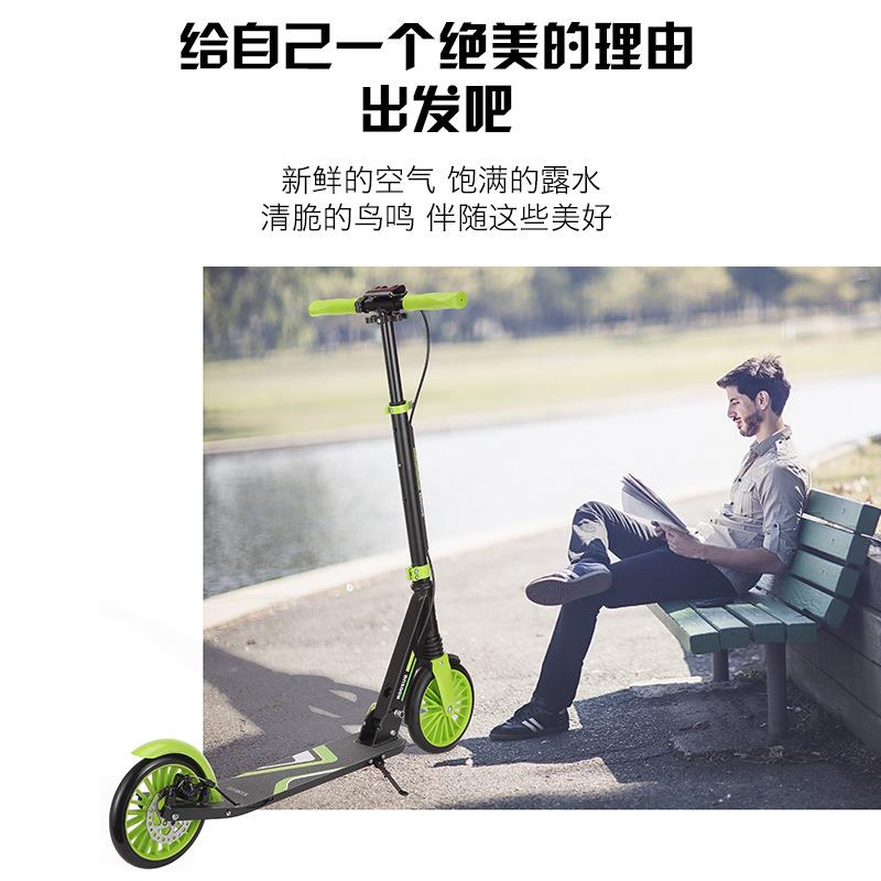 成人滑板车一键折叠前减震铝合金校园城市户外代步大轮碟刹滑板车