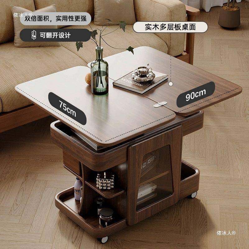 S`可移动茶几沙发升降家用推车实木边简约小户型现代简约折叠客厅,金属材料及制品,金属加工件/五金加工件,淘宝优惠券,粉丝福利购,淘宝优惠卷