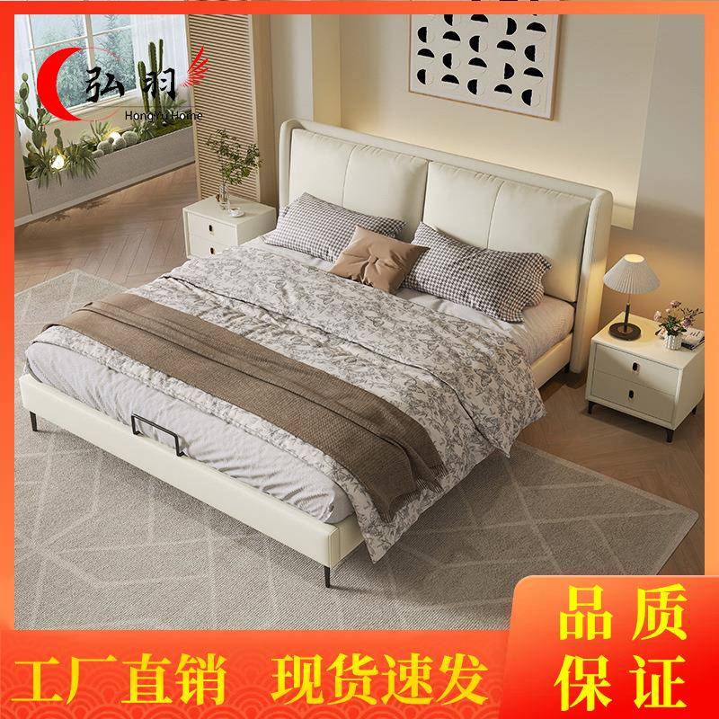 实木皮床意式轻奢极简双人床1.8米真皮主卧室小户型简约家具高箱