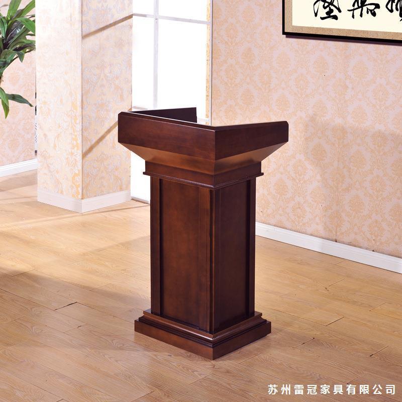 实木油漆演讲台迎宾台会议多媒体学校培训发言台接待台主持司仪台