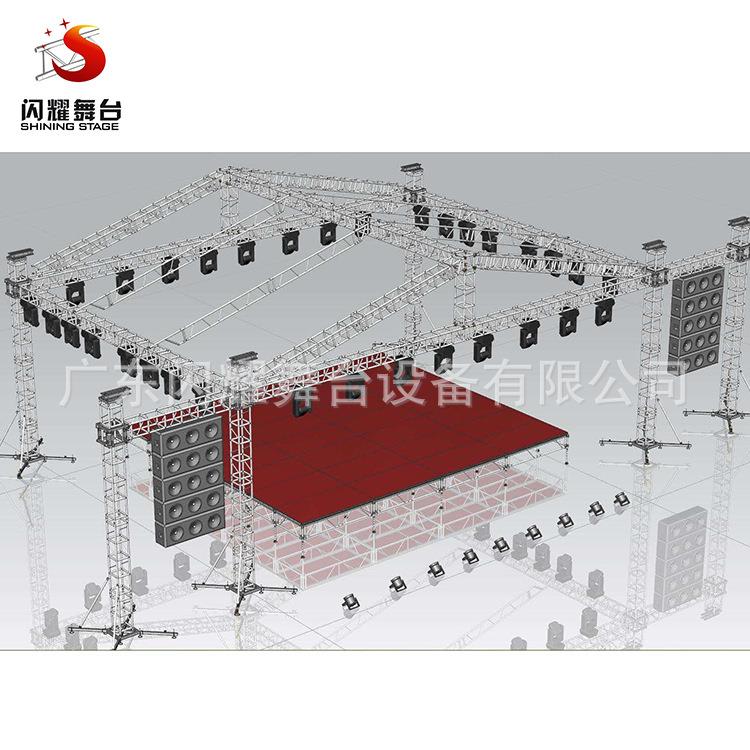 活动演唱会truss架音响架灯光架300*300mm铝板螺丝架铝合金truss