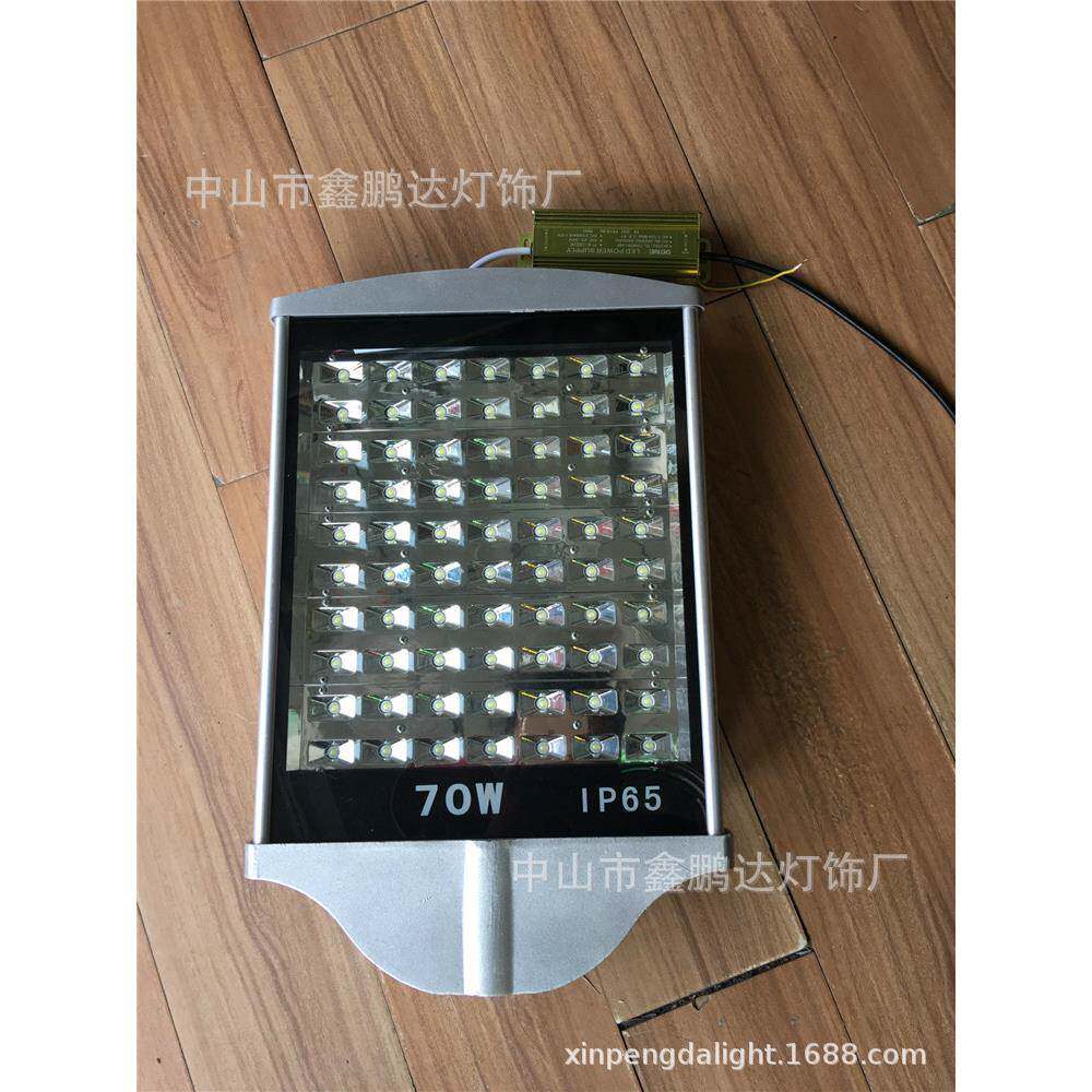 芯鹏达路灯56W98W154W168W182WLED路灯头平板路灯头LED铝材路灯