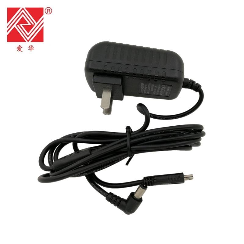 杭州爱华AWA声级计振动仪使用的外接供电电源适配器T口USB及圆型