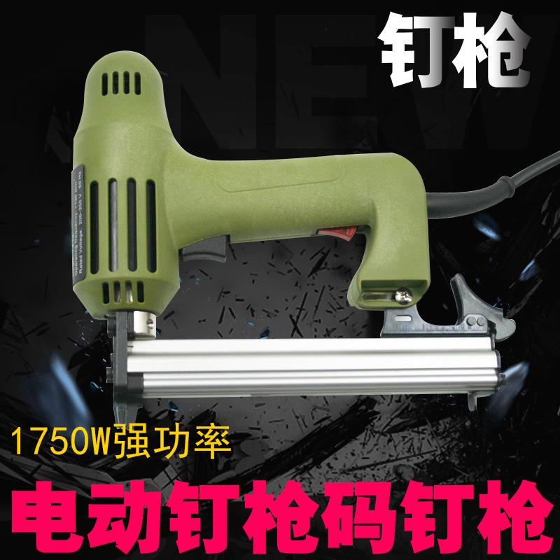 原装速豹1013J不卡钉电动钉枪码钉枪1750W装修装潢木工U型钉枪
