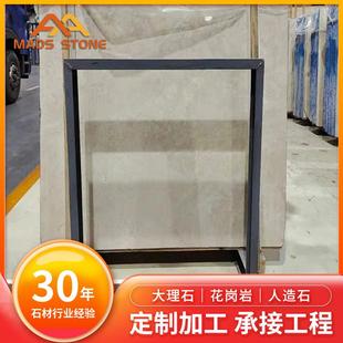 直销石材卡布奇诺黄色天然大理石大板门槛石大理石板