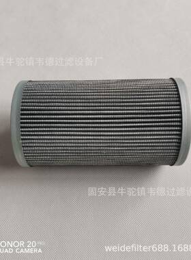 供应液压滤芯PT8885-MPG玻纤折叠液压油滤芯KZ25过滤器滤芯