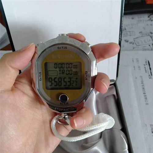 便携式防爆计时器MKY-SC100EX矿用防爆计时器
