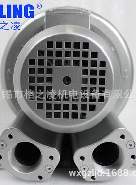 2RB210H16高压风机旋涡气泵宜兴吸料风机环形鼓风机