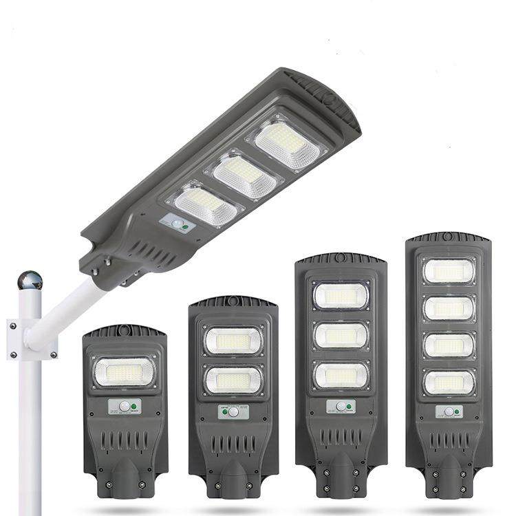 户外一体化太阳能路灯新农村照明感应100w太阳能灯庭院灯