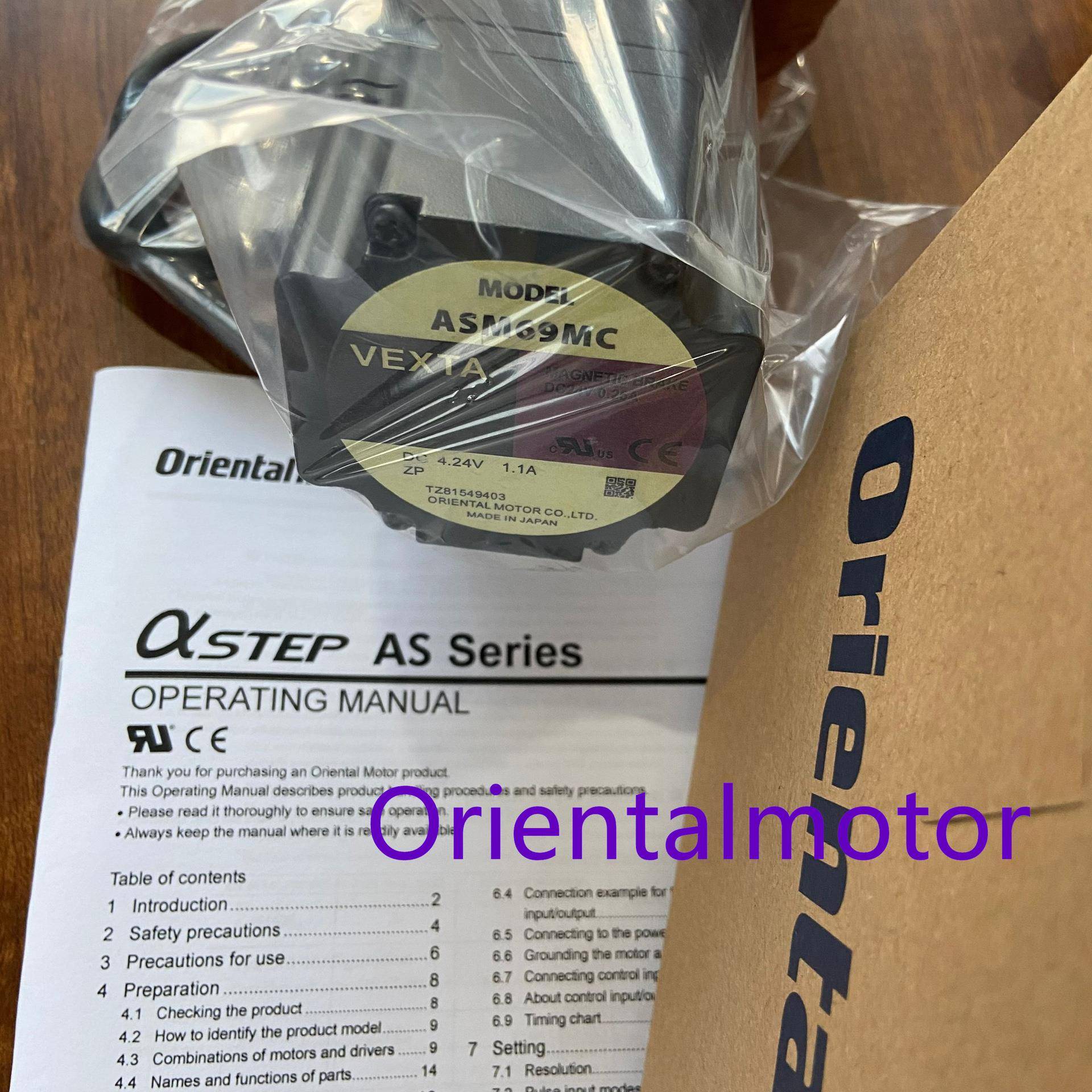 东方驱动器ASM69MC