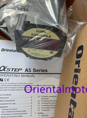 东方驱动器ASM69MC