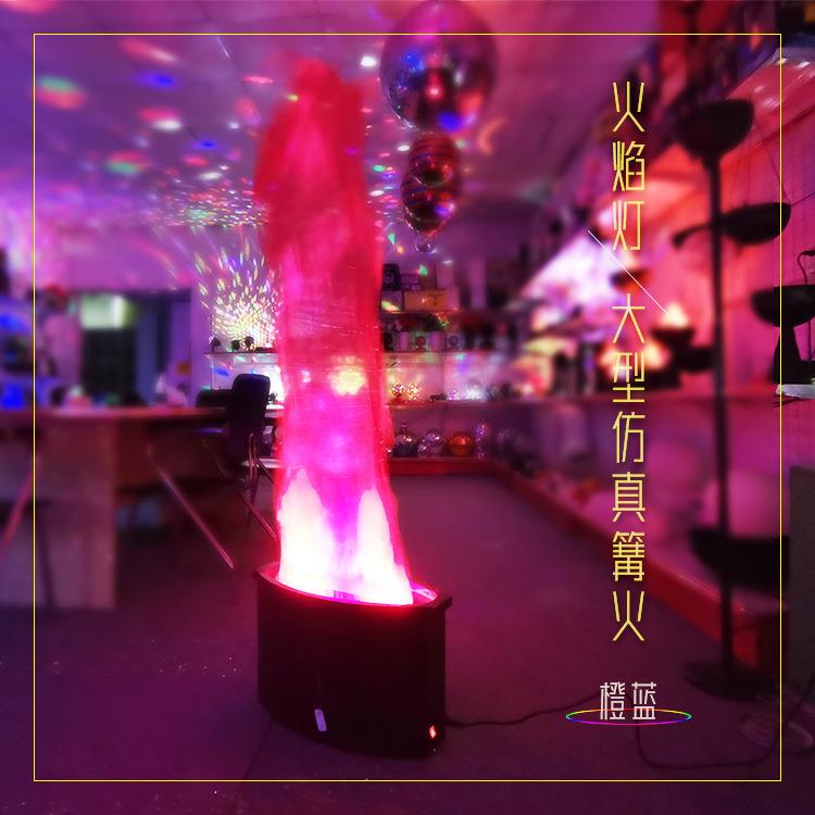 篝火晚会KTVPattyLED仿真户外火焰灯电子火盆灯立式大火焰灯