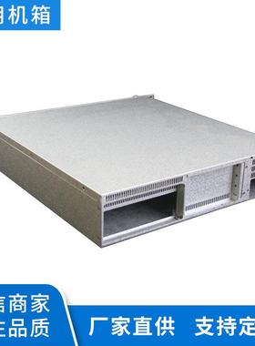供应iu机箱非标钣金外壳仪表外壳机箱机柜设备外壳钣金机箱