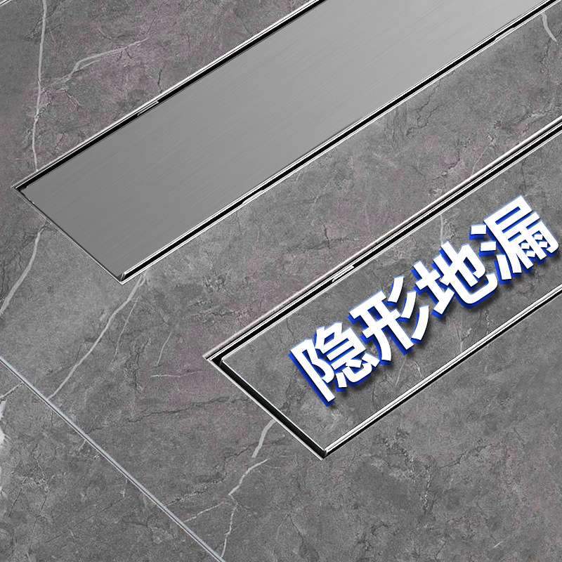 枪灰色隐形地漏长条防臭卫生间304不锈钢淋浴房长方形隐藏式加长