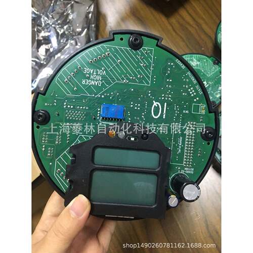 rotork电动执行器罗托克主板罗托克主控板罗托克控制板