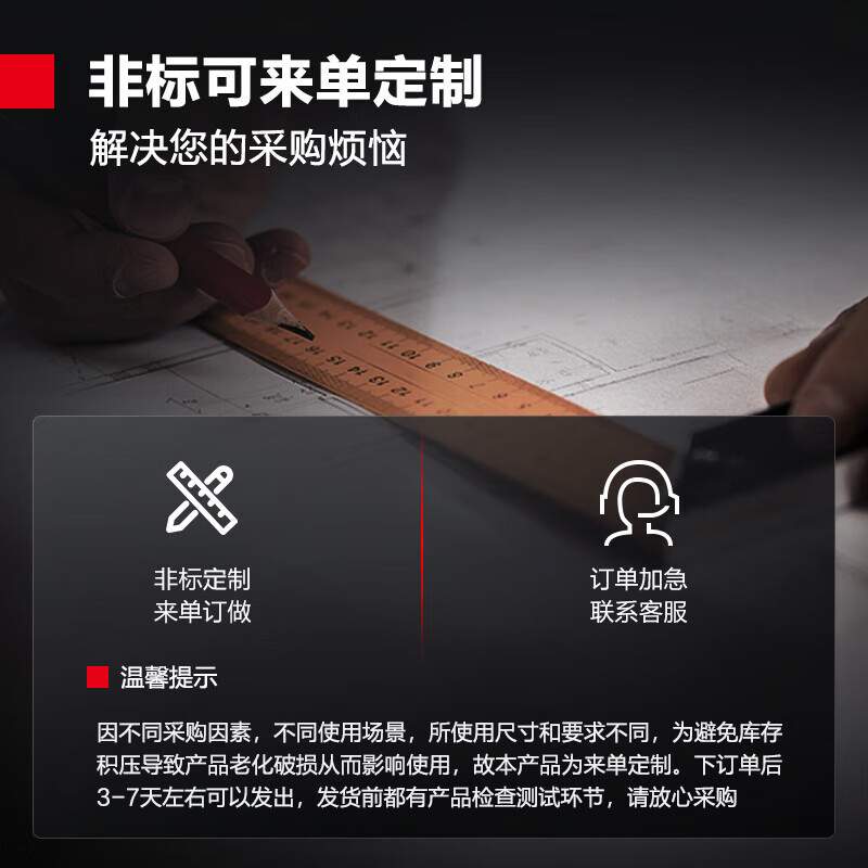 德玛仕(DEMASHI)不锈钢工作台 搭配厨房操作台置物架 商用打荷台