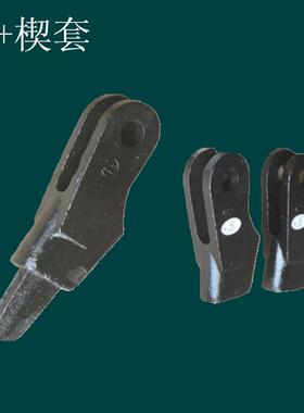 神州供应SW170钢线楔形接头m8连接钢丝绳楔套m16m22