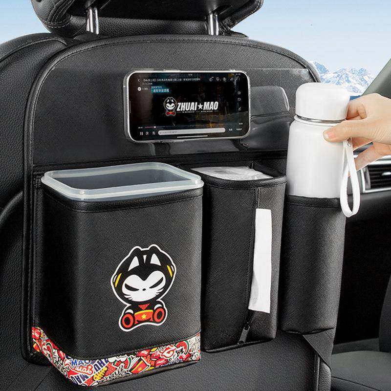 汽车座椅后背车载收纳袋挂袋车内后座收纳盒车上椅背后排置物袋架,金属材料及制品,金属加工件/五金加工件,淘宝优惠券,粉丝福利购,淘宝优惠卷