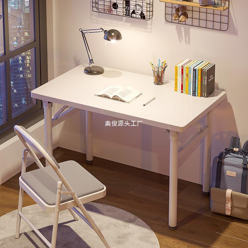 折叠桌家用简约餐桌出租房便携简易饭桌小户型长方形摆摊吃饭桌子