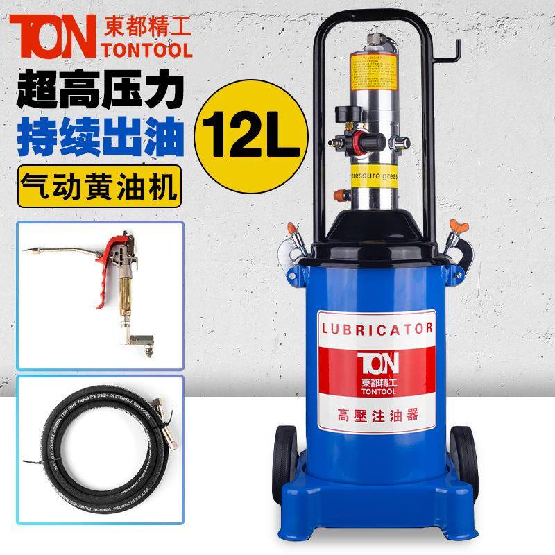 东都精工黄油机气动高压注油器小型加注机全自动打黄油气动黄油枪