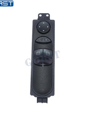 适用于奔驰开关HX-A9065451213