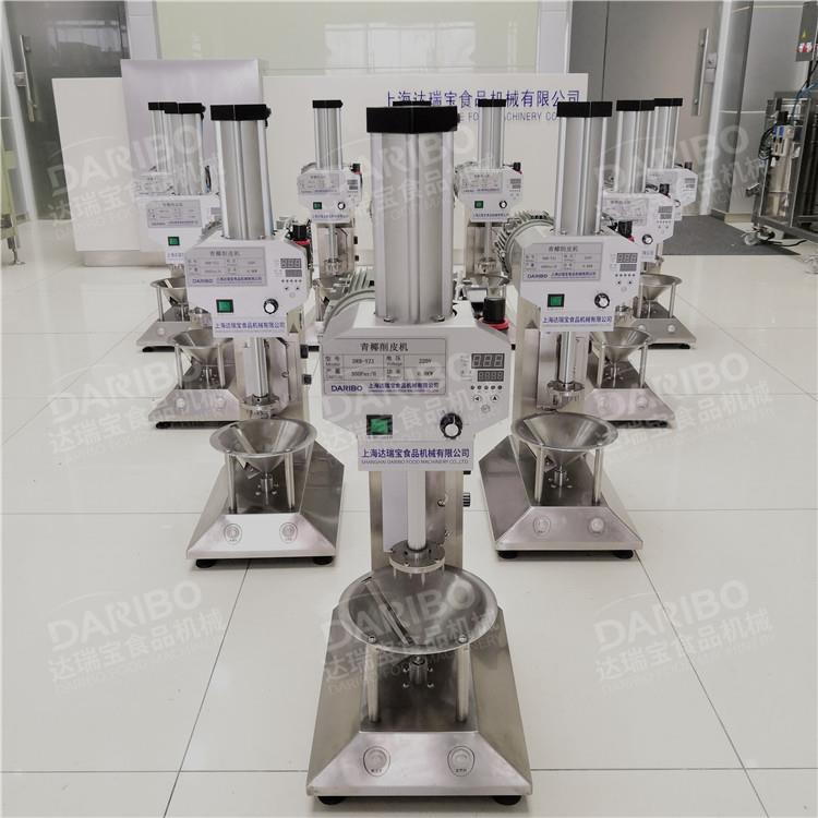 A上海供应泰国椰青制作加工设备商用门店用青椰子去皮开孔机