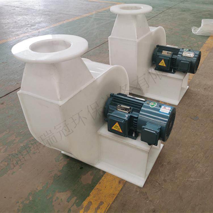 PP塑料离心风机4-68聚丙烯防腐风机排送水蒸气盐雾等气体风机,金属材料及制品,金属加工件/五金加工件,淘宝优惠券,粉丝福利购,淘宝优惠卷