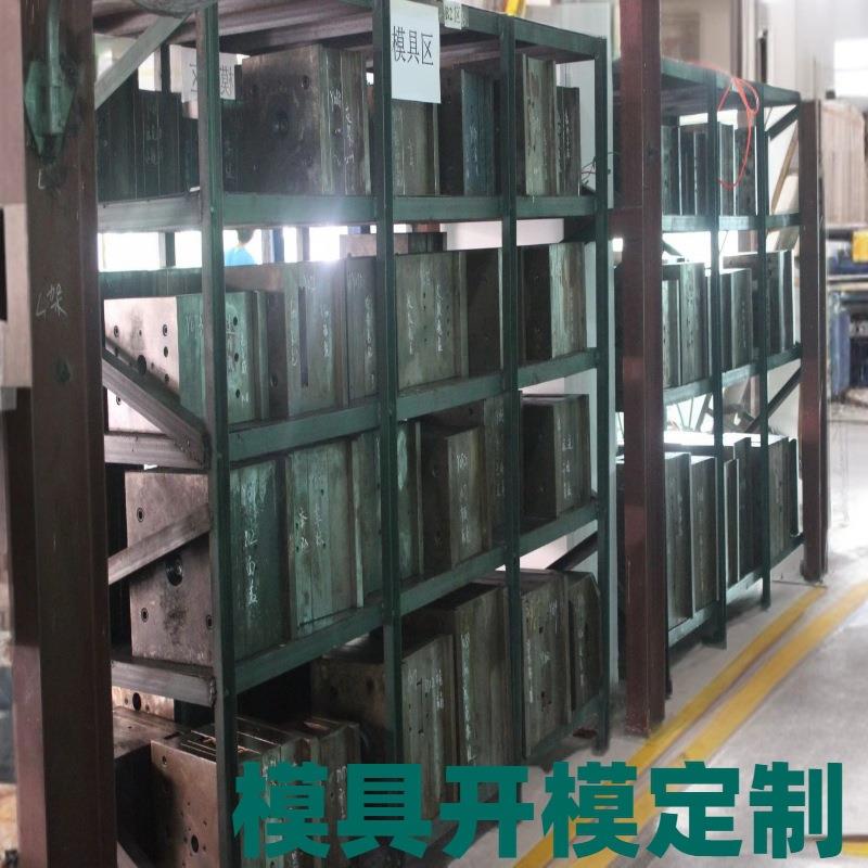 汽车配件塑料模具注塑东莞注塑模具厂来图来样模具加工