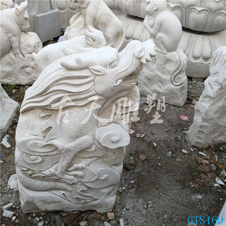 石雕龙摆件汉白玉雕刻十二生肖龙大理石雕刻神龙雕塑园林摆件