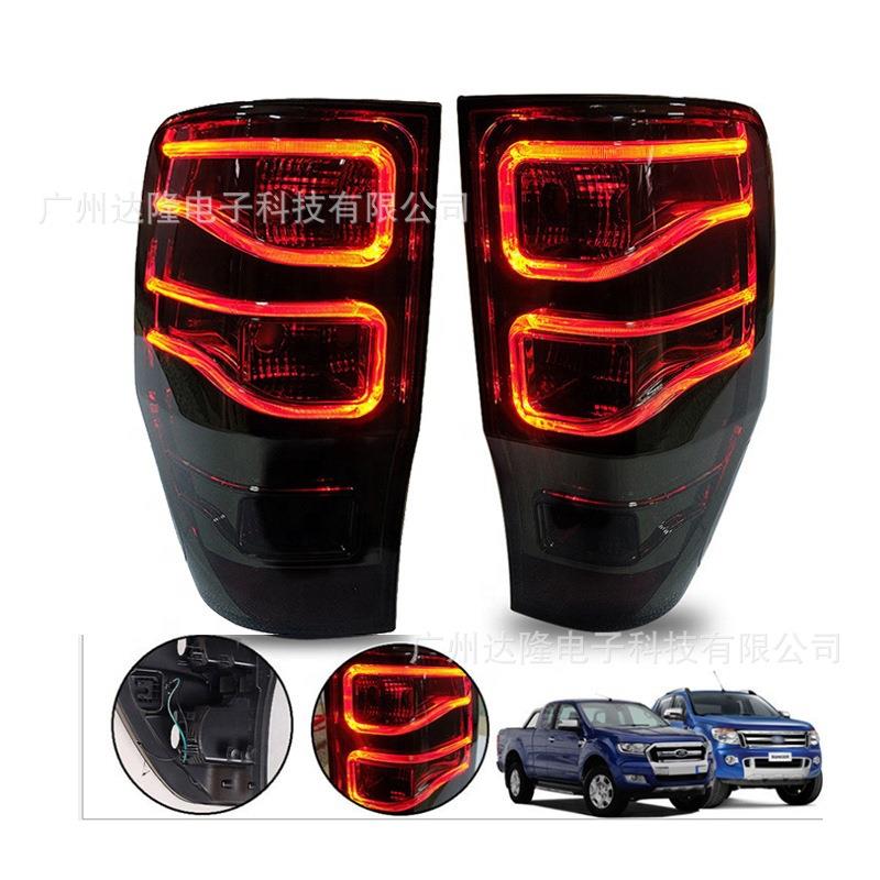 适用于福特Ranger尾灯改装福特皮卡尾灯Fordranger尾灯总成