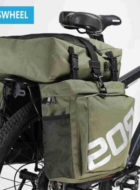 ROSWHEEL乐炫14892自行车包驮包后货架包山地车三合一川藏线驼包