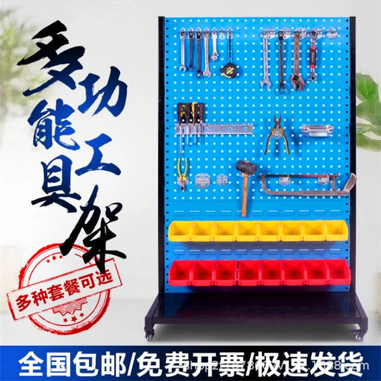 批发挂钩工具方孔挂板挂钩洞洞板物料架挂钩单直方孔板五金挂钩