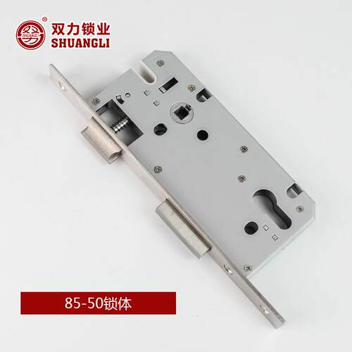 8550锁体房门锁具配件静音门锁家用室内卧室门锁舌通用型