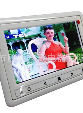 7寸1024x600车载显示器白色