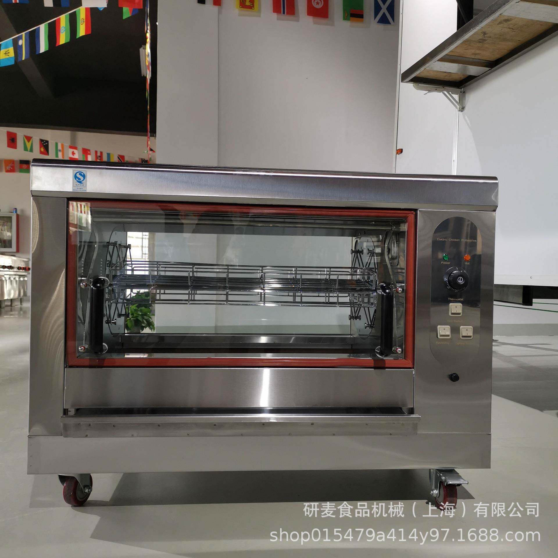 商场电热鸡架烤炉220V烤鸡炉商用卧式吊篮型旋转红薯烤炉