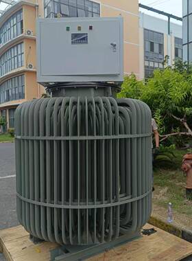 三相油浸式稳压器电压380V大功率感应稳压器2000KVA2500KVA千瓦