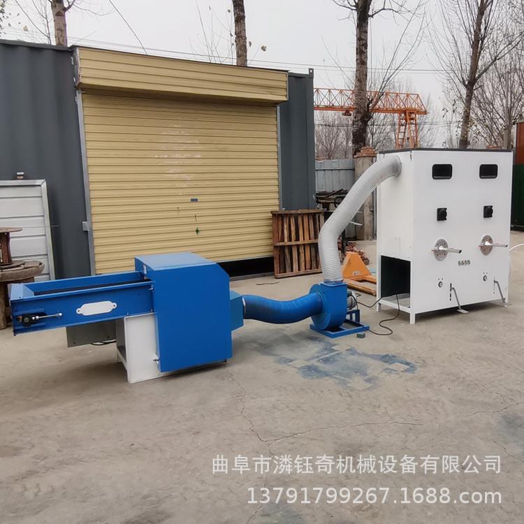 双头毛绒玩具充棉机螺丝棉珍珠棉开松机沙发靠垫坐垫冲棉机